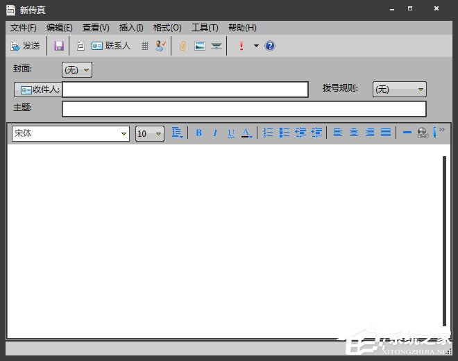 怎么用电脑发网络传真？在电脑里怎么发传真？