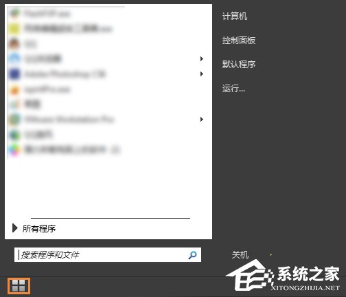 怎么用电脑发网络传真？在电脑里怎么发传真？