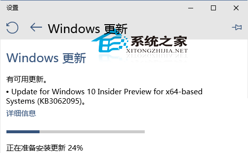 Win10 10074 ME浏览器崩溃和开始菜单Bug怎么解决