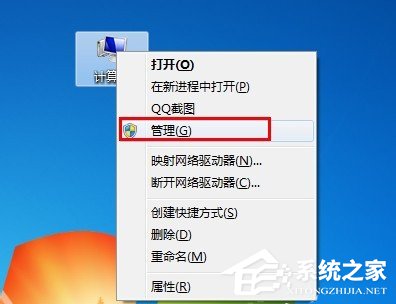 Win7打印机安装失败怎么解决？Win7安装打印机驱动的方法