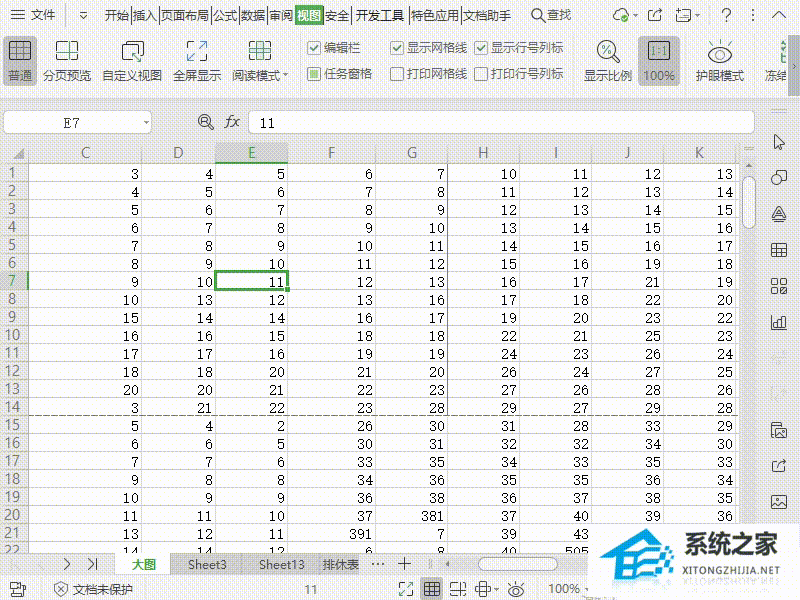 Wps怎么调整表格打印区域的大小？