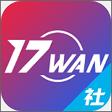 17wan电竞安卓版下载(17wan电竞app下载)