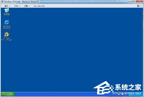 怎么在Win7系统下安装设置Windows XP Mode？