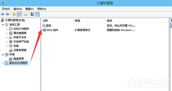 Win10系统office 2013提示尚未安装打印机怎么解决？