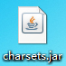 jar文件怎么打开？怎么查看jar文件内容？