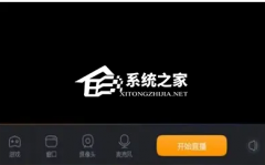 微信对话框“搜一搜”功能上线！该功能在哪里又有什么作用呢?