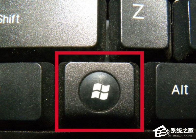 Win8系统怎么进入Metro界面？Win8系统进入Metro界面的方法