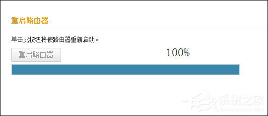 怎么重启路由器？重启路由器的正确做法