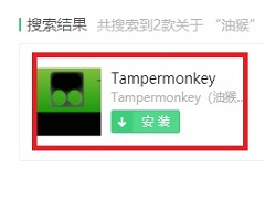 360浏览器怎么修改字体大小?