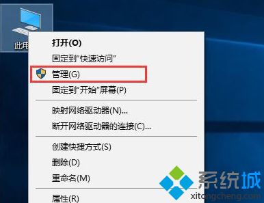 怎么合并磁盘(合并电脑磁盘的方法)