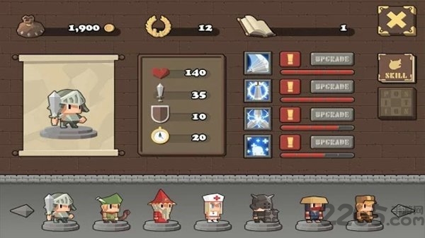第九大陆单机版 v1.4.7 安卓版 1