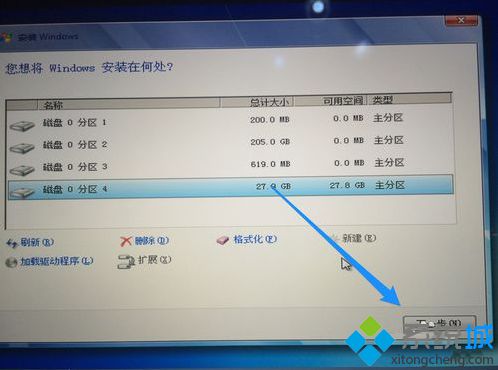 Bootcamp安装win7步骤12