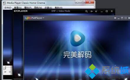 网上下载“暴风影音”