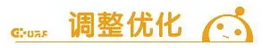 news/202302/e47def7aa6e0dc1ab026bf8ab8ff6c58.png