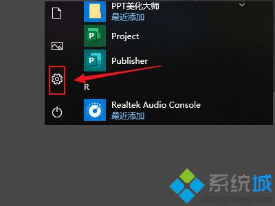 网页浏览器在哪里打开(电脑的web浏览器在哪里打开图文步骤)