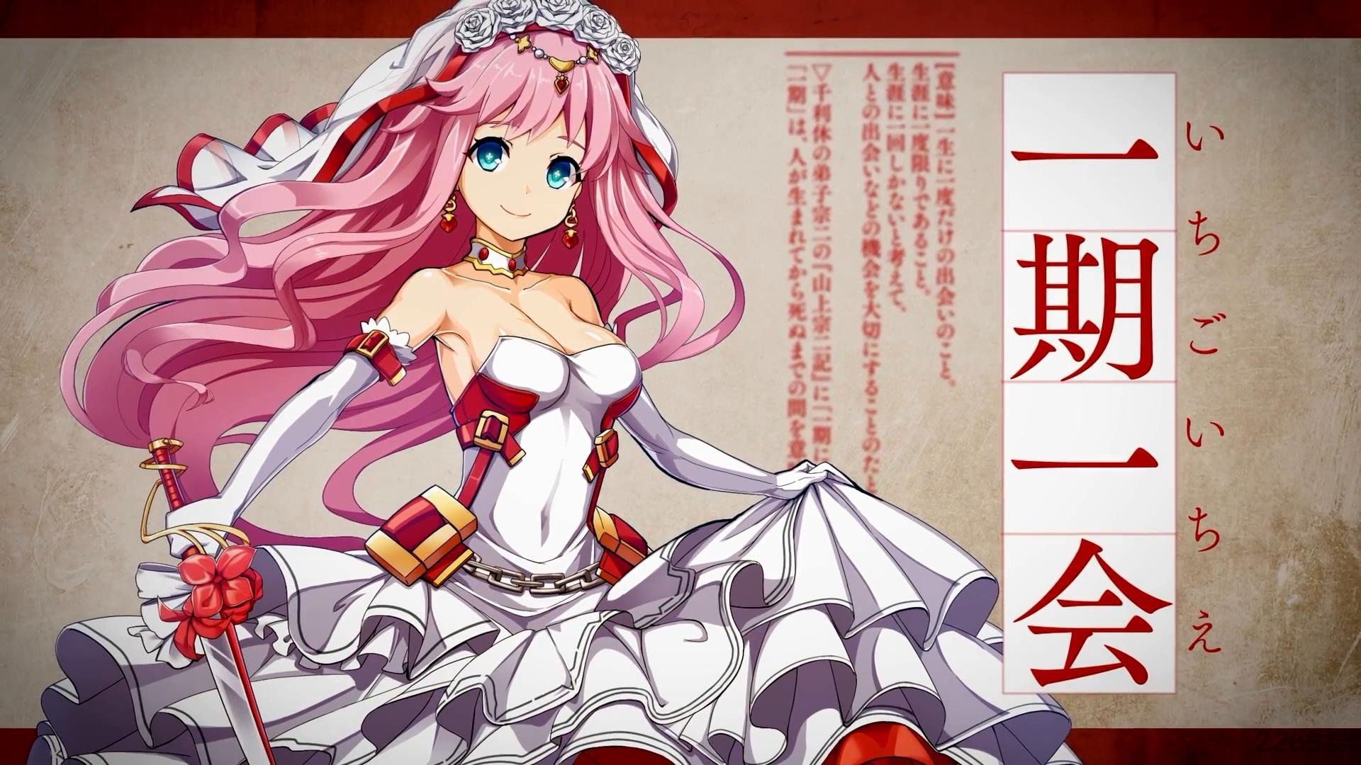文字乙女r18安卓下载