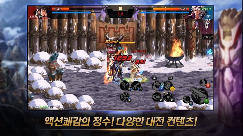 dnf单机版9.0手机版 v1.0.3 安卓中文版 0