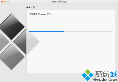 Bootcamp安装win7步骤6