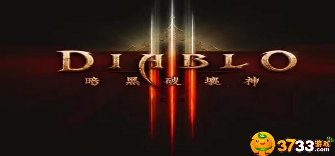 暗黑3盒子在哪里获得(魔盒获得位置攻略)
