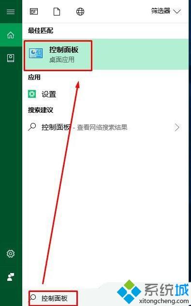 电脑中玩坦克世界游戏无法打字如何解决
