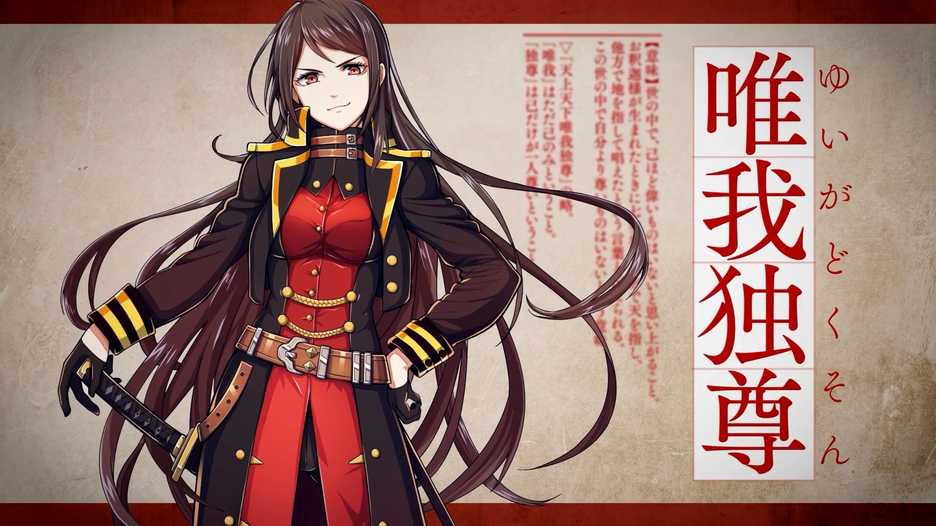 文字乙女r18版本(暂未上线) v1.0 安卓中文版 1