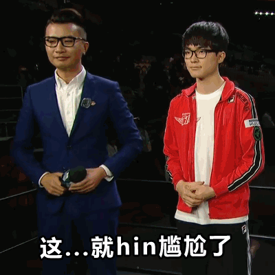 任栋不灭之握是什么梗(任栋为什么被称作不灭之握)