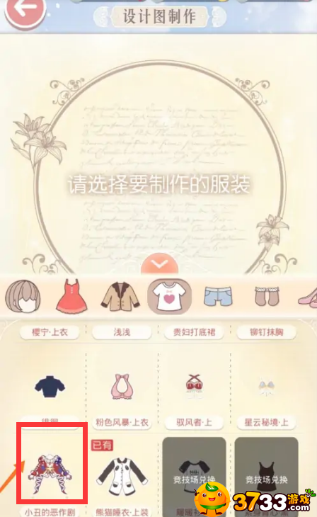 news/202207/b26f9b5944724dede5aee575d7763771.png