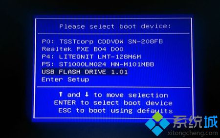win8装回win7教程(win8怎么装回win7)