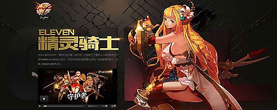 dnf安图恩周几重置(安图恩重置时间)