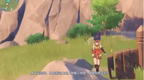 原神剑冢三层封印位置介绍