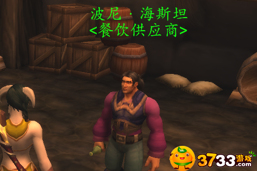 魔兽世界守望堡烈酒获取方法