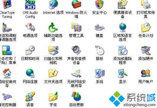 电脑鼠标单击变成了双击怎么恢复