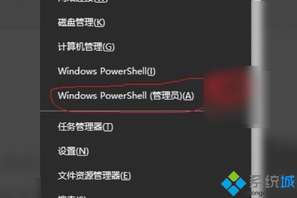 怎么用命令提示符修复系统还原(用cmd命令提示符恢复系统的方法)