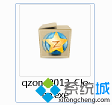 qq空间克隆器2013最新版使用方法