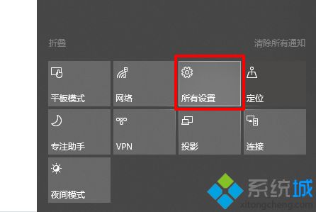 雷柏无线鼠标怎么连接电脑_雷柏无线鼠标连接电脑的图文步骤