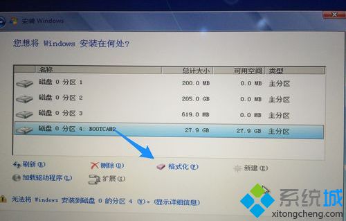 Bootcamp安装win7步骤10