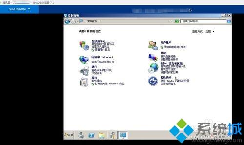 windows7电脑登录服务器出现双鼠标怎么解决