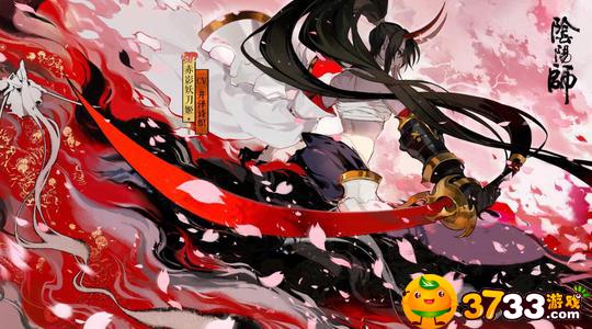 阴阳师赤影妖刀姬带什么御魂(赤影妖刀姬御魂攻略_阴阳师)