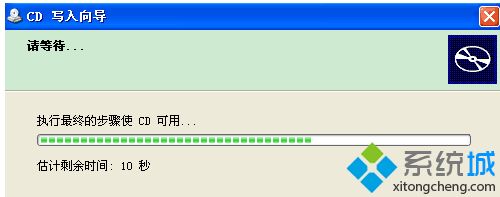 电脑如何刻录光盘|电脑刻录光盘的方法和步骤