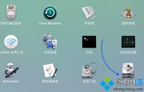 boot(camp安装win7教程|bootcamp U盘安装win7系统图文步骤)