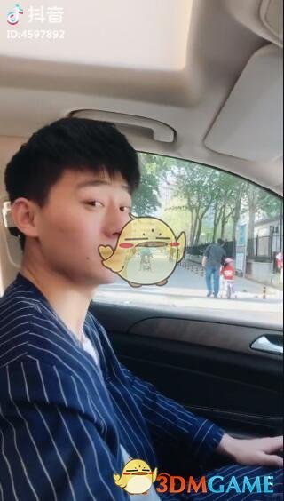 抖音乌拉拉是什么梗 乌拉拉是什么意思