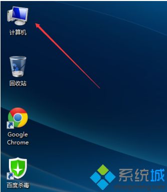 我的电脑图标没了怎么办|我的电脑图标消失了解决方法