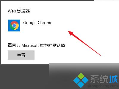 网页浏览器在哪里打开_电脑的web浏览器在哪里打开图文步骤