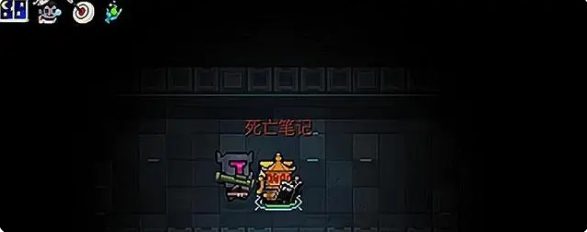 元气骑士导师激发潜能用处攻略