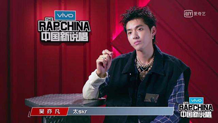 skr是什么意思(中国新说唱skr出处含义介绍)