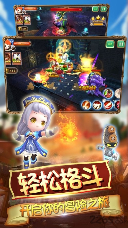 桃源之都官方版 v1.7.0 安卓最新版 2