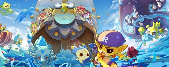 洛克王国新星辰塔一到七层奖励分别是什么(新星辰塔一到七层奖励介绍)