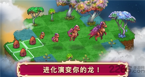 合成龙最新中文版2023 v10.0.0 安卓版 0