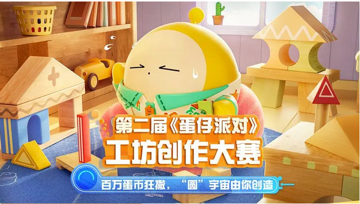 news/202302/da8116fa63580746eb0de1239bf1fa1a.png