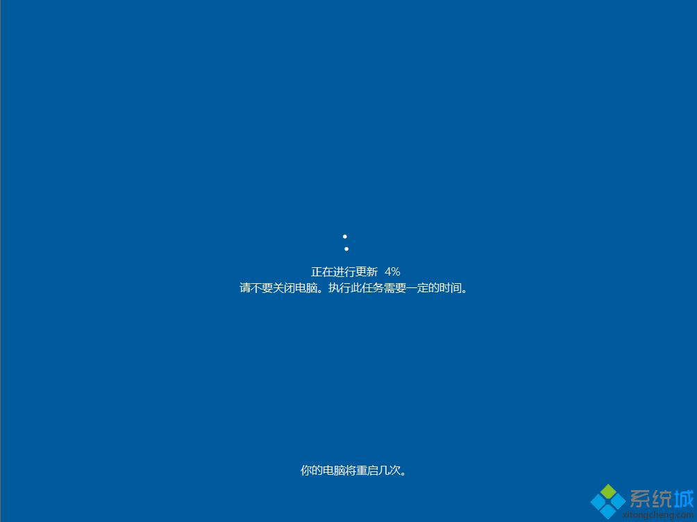 安装win10,教你如何安装win10系统教程